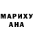 АМФЕТАМИН Розовый Egeny Evgenius