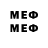 МЕТАДОН methadone Play Gemers