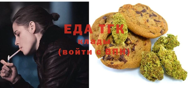 a pvp Заволжск