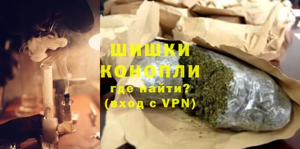 a pvp Заволжск