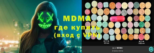 a pvp Заволжск