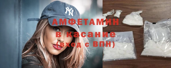 мефедрон VHQ Заводоуковск