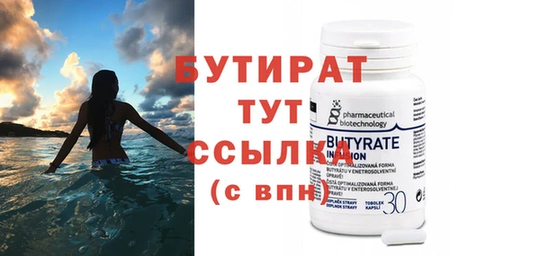 a pvp Заволжск