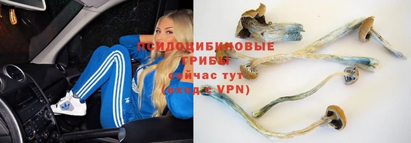 мефедрон VHQ Заводоуковск
