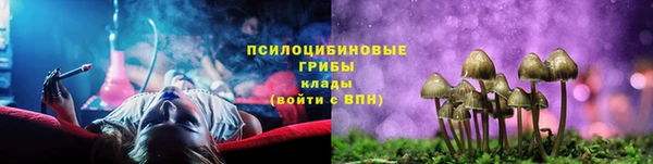 мефедрон VHQ Заводоуковск