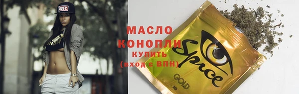 a pvp Заволжск
