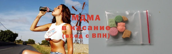 мефедрон VHQ Заводоуковск