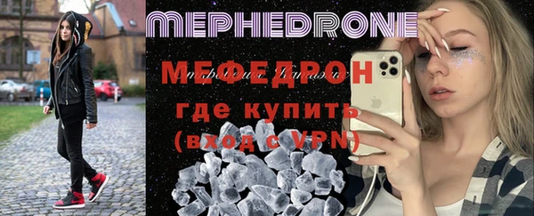 a pvp Заволжск