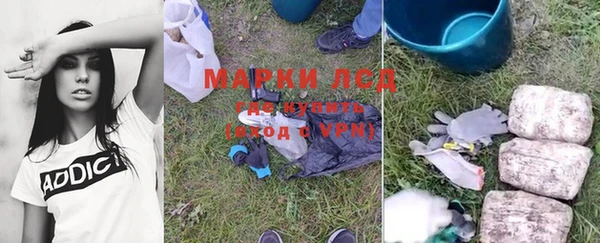 a pvp Заволжск