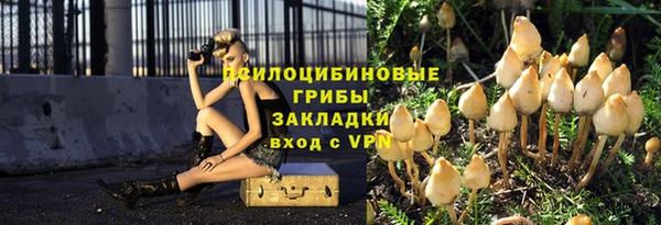 мефедрон VHQ Заводоуковск
