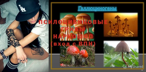 мефедрон VHQ Заводоуковск