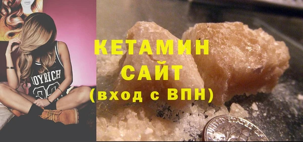 a pvp Заволжск