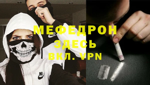 a pvp Заволжск