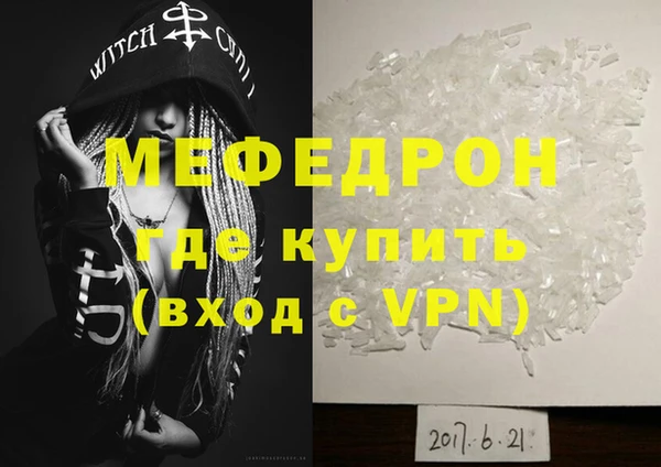 a pvp Заволжск