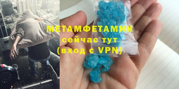 a pvp Заволжск