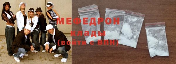 a pvp Заволжск